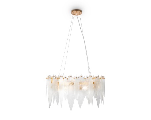 Подвесной светильник Freya FR5217PL-08FG