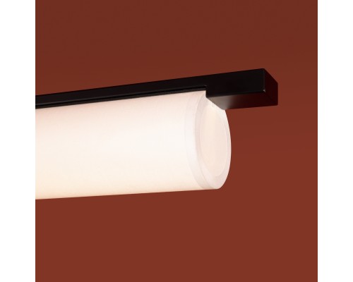 Подвесной светильник Freya FR5625PL-L45B