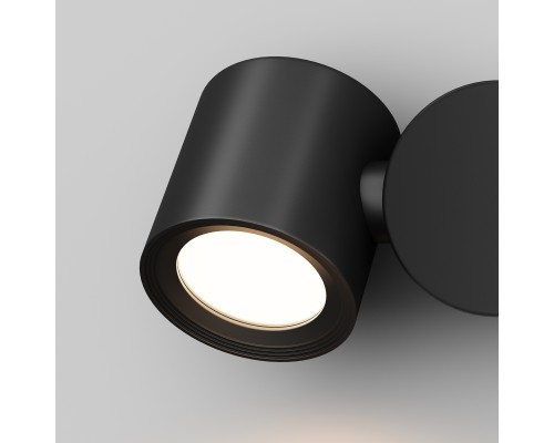 Настенный светильник (бра) Outdoor O010WL-01B