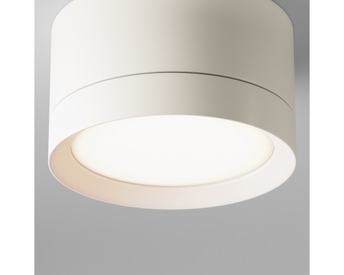 Потолочный светильник Technical C086CL-GX53-SRD-W