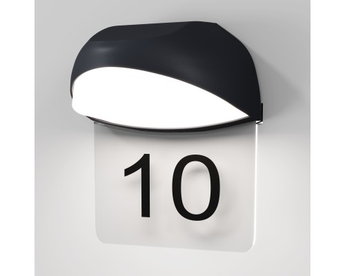 Настенный светильник (бра) Outdoor O447WL-L7GF3K