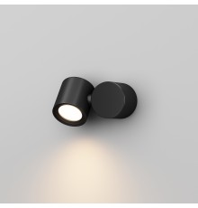 Настенный светильник (бра) Outdoor O010WL-01B