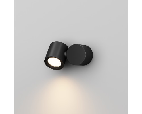 Настенный светильник (бра) Outdoor O010WL-01B