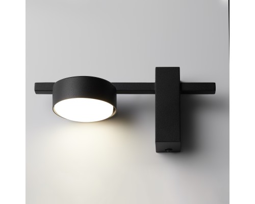 Настенный светильник (бра) Freya FR5363WL-01B