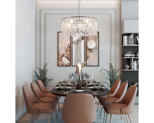 Подвесной светильник Freya FR2048PL-05CH1