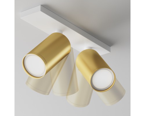 Потолочный светильник Technical C051CL-U-2WMG