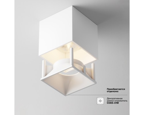 Потолочный светильник Technical C065CL-L12W3K-D