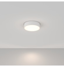 Потолочный светильник Technical C032CL-L32W4K