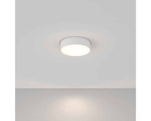 Потолочный светильник Technical C032CL-L32W4K