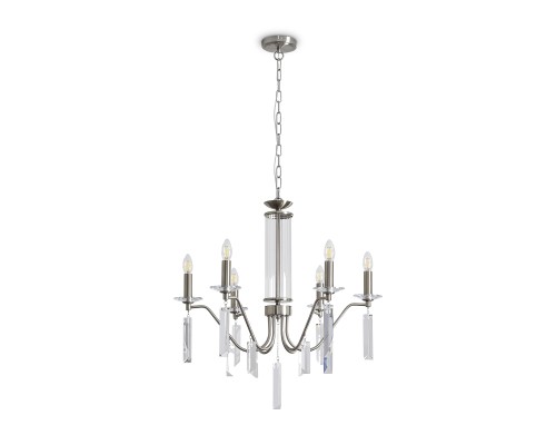 Подвесной светильник Freya FR2041PL-06N