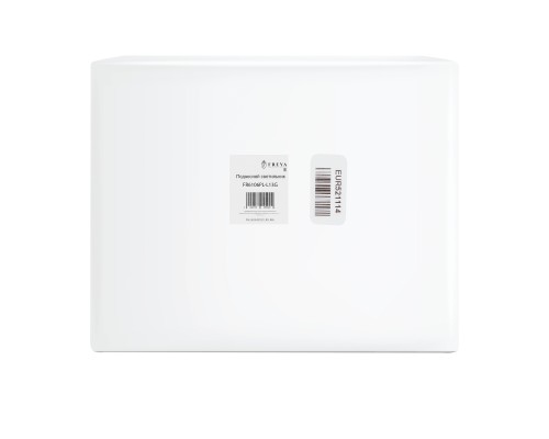 Подвесной светильник Freya FR6106PL-L13G