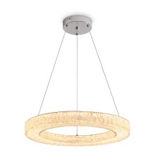 Подвесной светильник Freya FR5519PL-L60CH