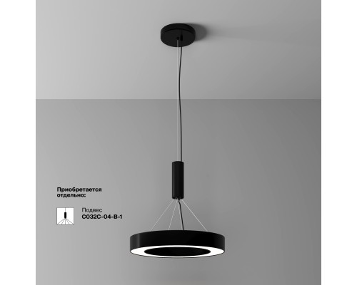 Потолочный светильник Technical C093CL-36W4K-B