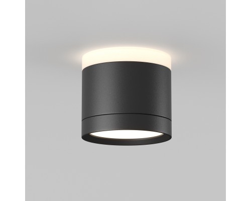 Потолочный светильник Technical C120CL-GX53-B