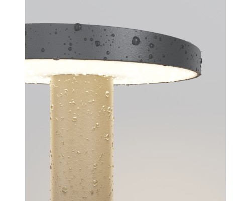 Ландшафтный светильник Outdoor O420FL-L12GF