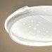 Потолочный светильник Freya FR6152CL-L89W
