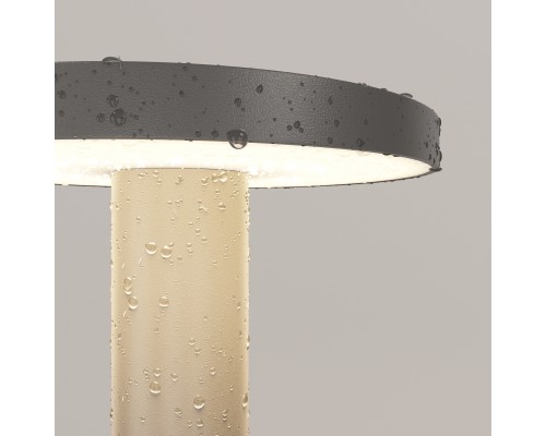 Ландшафтный светильник Outdoor O420FL-L12GF1