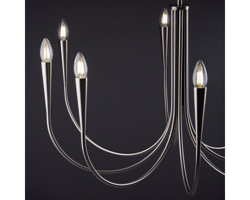 Подвесной светильник Freya FR5253PL-08N