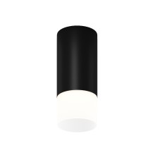 Потолочный светильник Outdoor O499CL-L5B3K