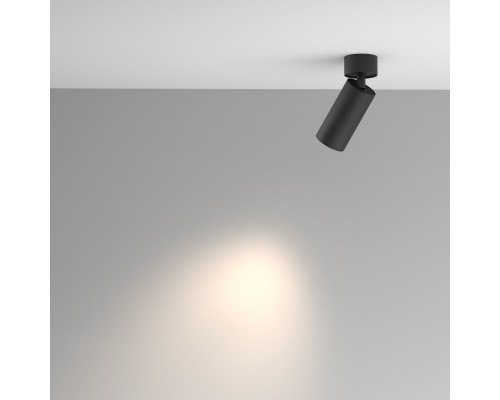 Потолочный светильник Technical C082CL-01-GU10-B