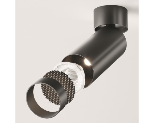 Потолочный светильник Technical C055CL-L12B4K-W-D-B