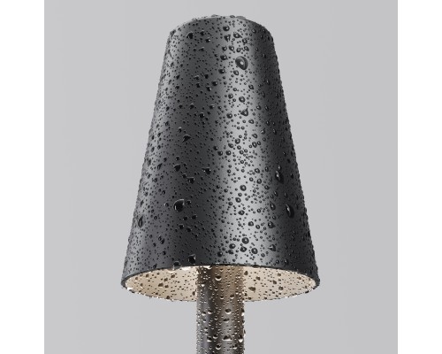 Ландшафтный светильник Outdoor O504FL-L1B3K