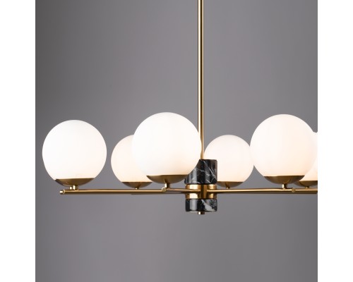 Подвесной светильник Freya FR5230PL-08BS