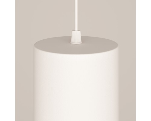 Подвесной светильник Technical P085PL-12W4K-W