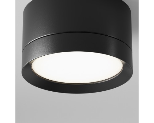 Потолочный светильник Technical C086CL-GX53-SRD-B