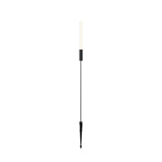 Ландшафтный светильник Outdoor O510FL-L3B3K1