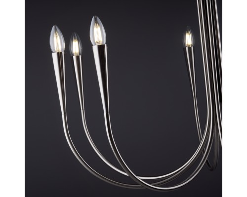 Подвесной светильник Freya FR5253PL-08N