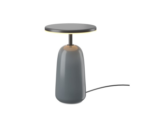 Настольный светильник Maytoni MOD522TL-L6GR3K