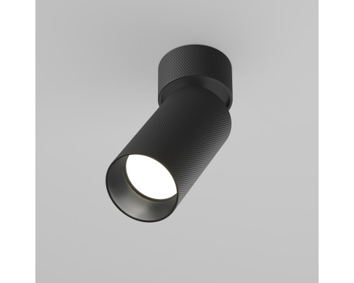 Потолочный светильник Technical C082CL-01-GU10-B