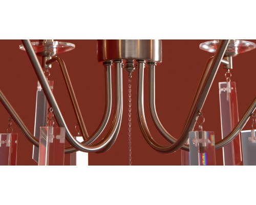 Подвесной светильник Freya FR2041PL-06N