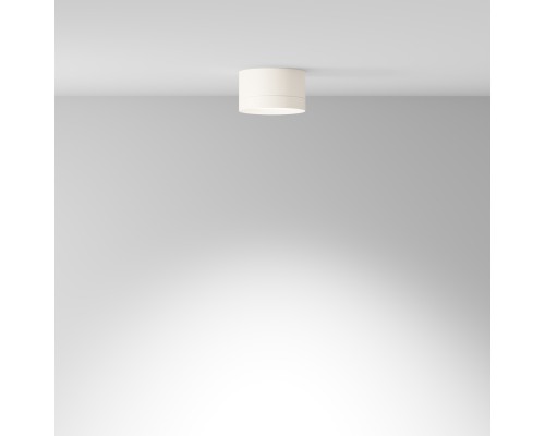 Потолочный светильник Technical C086CL-GX53-SRD-W