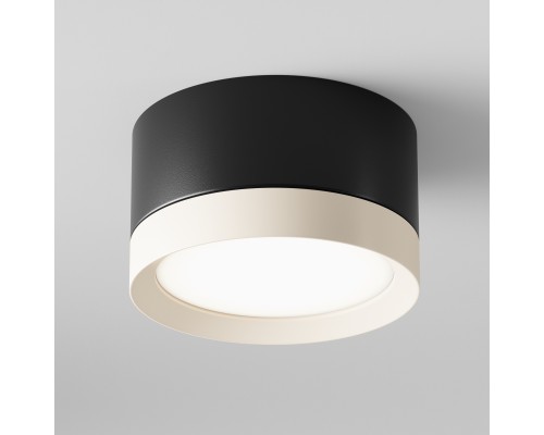 Потолочный светильник Technical C086CL-GX53-SRD-BW