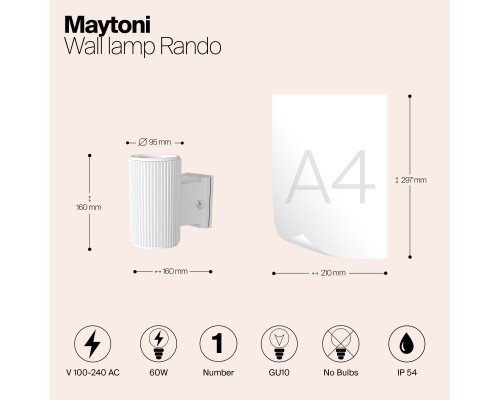 Настенный светильник (бра) Outdoor O419WL-01W