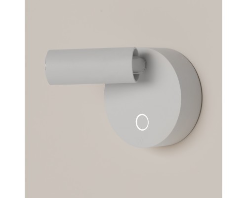 Настенный светильник (бра) Technical C079WL-L3W3K