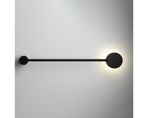 Настенный светильник (бра) Freya FR5363WL-01B1