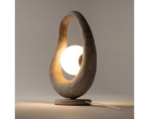 Настольный светильник Maytoni MOD380TL-01GR