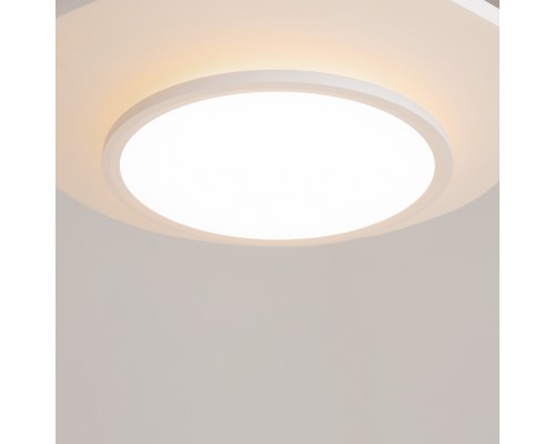 Потолочный светильник Maytoni MOD426CL-L43WK1