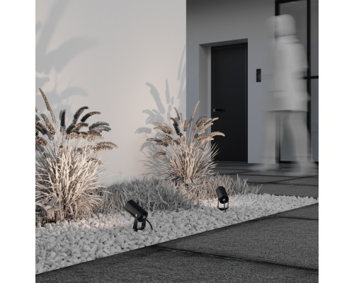 Ландшафтный светильник Outdoor O025FL-01B