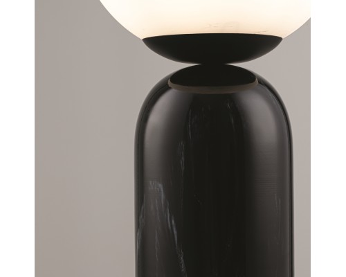 Настольный светильник Freya FR5288TL-01B