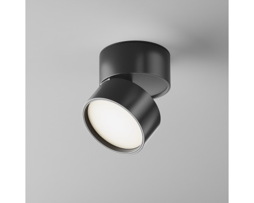 Потолочный светильник Technical C024CL-L12B4K