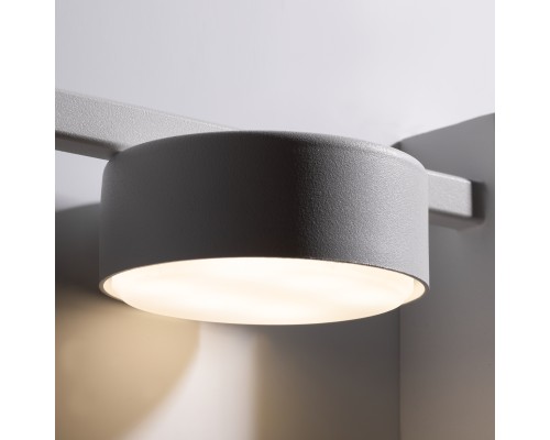 Настенный светильник (бра) Freya FR5363WL-01W