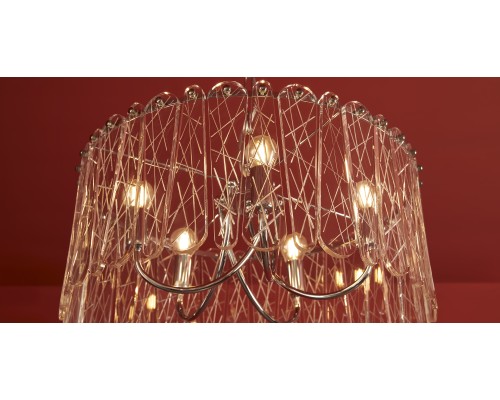 Подвесной светильник Freya FR2048PL-05CH1