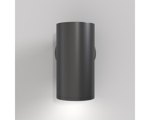 Настенный светильник (бра) Technical C068WL-01B