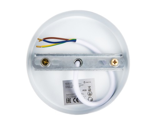 Потолочная люстра Freya Satellite FR5165PL-06S