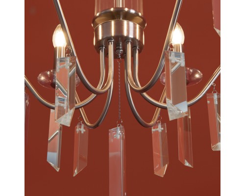 Подвесной светильник Freya FR2041PL-06N