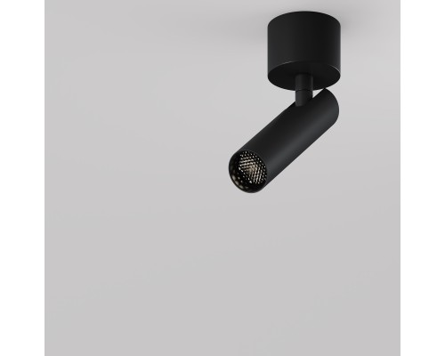 Потолочный светильник Technical C141CL-L125-6W4K-B